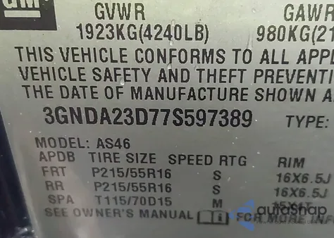 2007 Chevrolet Hhr Lt from USA, damaged, VIN 3GNDA23D77S597389